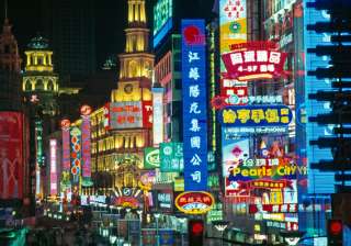gujarat hosts road show in shanghai to woo... gujarat hosts road show in shanghai to woo...