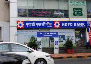 hdfc bank hits overseas bond market with... hdfc bank hits overseas bond market with...