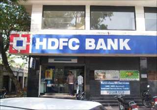 hdfc bank levies charges on inoperative a/cs cash... hdfc bank levies charges on inoperative a/cs cash...