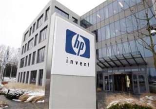hp unveils its first workstation for indian... hp unveils its first workstation for indian...