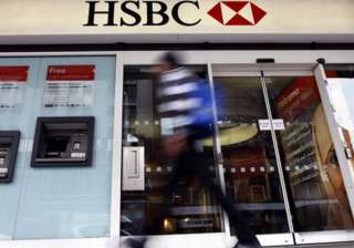 hsbc lowers india s cad forecast for fy 14 to 3.4... hsbc lowers india s cad forecast for fy 14 to 3.4...