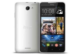 htc desire 316 with quad core processor launched... htc desire 316 with quad core processor launched...