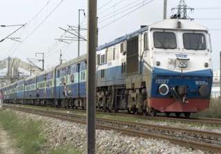 halt on rail platform ticket sale till nov 10 -... halt on rail platform ticket sale till nov 10 -...