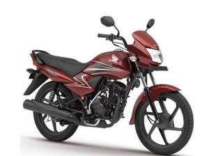 honda dream yuga 110 to cost rs. 44 640 in delhi... honda dream yuga 110 to cost rs. 44 640 in delhi...