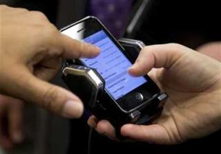 india 2nd in list of countries facing cyber... india 2nd in list of countries facing cyber...