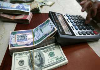 india s forex reserves down by 274 million -... india s forex reserves down by 274 million -...