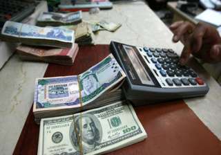 india s forex reserves down 2.99 billion - India... india s forex reserves down 2.99 billion - India...