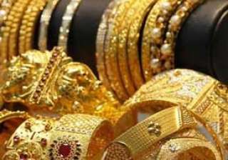 gold futures trade at rs 27 798 per 10g up rs 98... gold futures trade at rs 27 798 per 10g up rs 98...