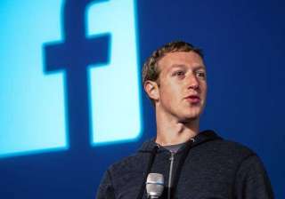 10 famous billionaires who dropped out of school... 10 famous billionaires who dropped out of school...