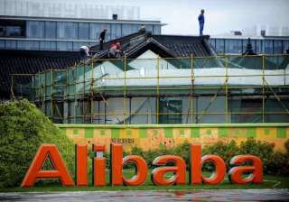 china accuses alibaba of selling fake goods -... china accuses alibaba of selling fake goods -...