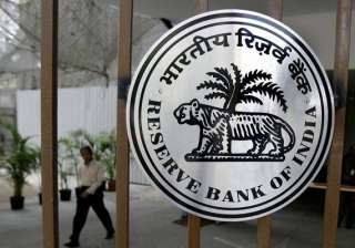 rbi relaxes norms for external commercial... rbi relaxes norms for external commercial...
