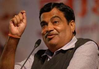 gadkari seeks concessional financing for shipping... gadkari seeks concessional financing for shipping...