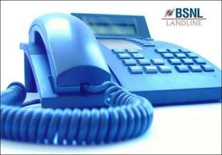 bsnl offers free pan india calling from landline... bsnl offers free pan india calling from landline...