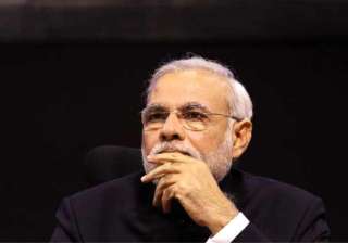 pm modi to inaugurate global exhibition on... pm modi to inaugurate global exhibition on...