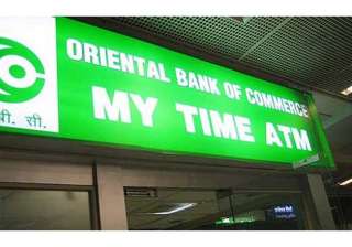 oriental bank cuts fixed deposit rates by up to... oriental bank cuts fixed deposit rates by up to...