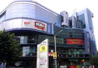 mexico s cinepolis acquires fun cinemas - India TV mexico s cinepolis acquires fun cinemas - India TV