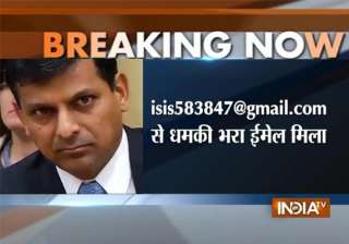 rbi governor raghuram rajan receives threat mail... rbi governor raghuram rajan receives threat mail...