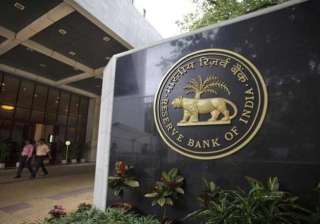rbi s first policy review of fiscal on tuesday -... rbi s first policy review of fiscal on tuesday -...
