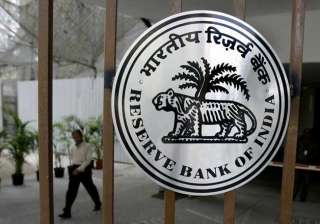 rbi warns public against balance checking app -... rbi warns public against balance checking app -...