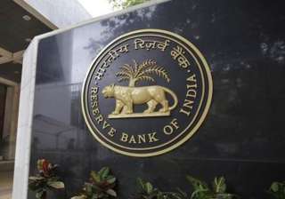 rbi nudges banks to cut lending rates - India TV rbi nudges banks to cut lending rates - India TV