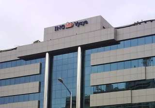 ing vysya employees protest over merger with... ing vysya employees protest over merger with...