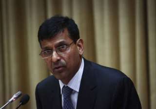 rbi sanguine on meeting 6 inflation target by jan... rbi sanguine on meeting 6 inflation target by jan...