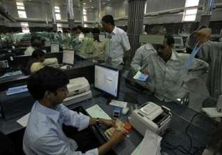 bank unions defer proposed 4 day strike - India TV bank unions defer proposed 4 day strike - India TV