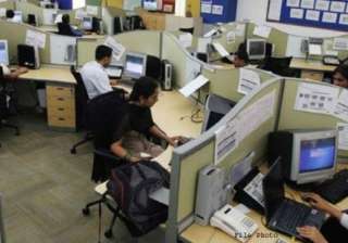 bank employees unions to go on nationwide strike... bank employees unions to go on nationwide strike...