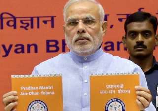 pm hints jan dhan account holders may get credit... pm hints jan dhan account holders may get credit...
