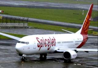 no fund diversion spicejet - India TV no fund diversion spicejet - India TV