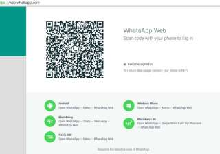 now use whatsapp from your web browser - India TV now use whatsapp from your web browser - India TV