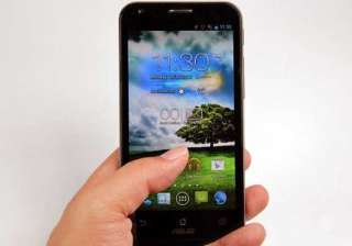 datawind to unveil mobile phones with free basic... datawind to unveil mobile phones with free basic...