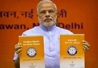 govt to link healthcare schemes with jan dhan... govt to link healthcare schemes with jan dhan...