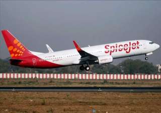 spicejet plans to raise rs 1 500 crore marans... spicejet plans to raise rs 1 500 crore marans...