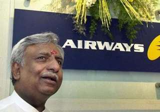 naresh goyal brings wife anita on jet airways... naresh goyal brings wife anita on jet airways...