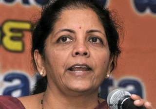 india us to identify sectors for investments... india us to identify sectors for investments...