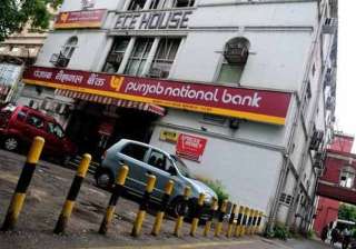 pnb revises interest rate on fds by up to 0.5 -... pnb revises interest rate on fds by up to 0.5 -...