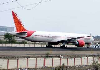 air india slashes fare to kathmandu - India TV air india slashes fare to kathmandu - India TV