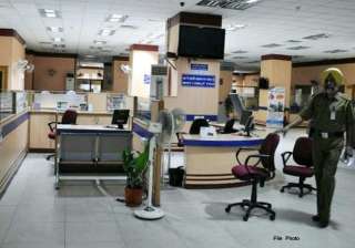 banks unions defer jan 7 strike talks to go on... banks unions defer jan 7 strike talks to go on...