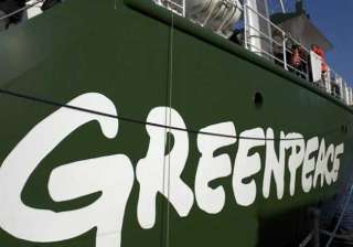 tax exemption for donations to greenpeace to be... tax exemption for donations to greenpeace to be...