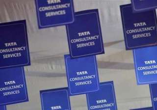 tcs announces record rs 2 628 cr one time bonus -... tcs announces record rs 2 628 cr one time bonus -...