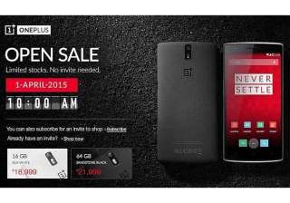 oneplus one available invite free today - India TV oneplus one available invite free today - India TV