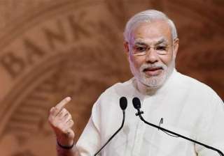 pm modi to launch rs 20 000 cr mudra bank today -... pm modi to launch rs 20 000 cr mudra bank today -...