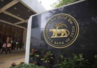 rbi snaps up 49.2 billion in april february... rbi snaps up 49.2 billion in april february...