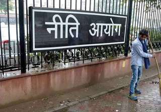 niti aayog to monitor government policies... niti aayog to monitor government policies...