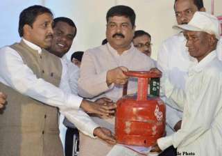 5 kg lpg cylinder launched for the benefit of bpl... 5 kg lpg cylinder launched for the benefit of bpl...