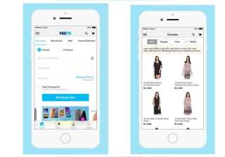 alibaba eyes rs 3 150 crore stake in paytm parent... alibaba eyes rs 3 150 crore stake in paytm parent...