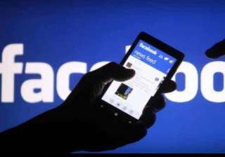 facebook testing whatsapp integration in android... facebook testing whatsapp integration in android...