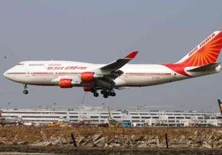 loss making air india announces a slew of cost... loss making air india announces a slew of cost...