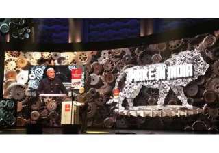 modi invites german firms to invest in india at... modi invites german firms to invest in india at...